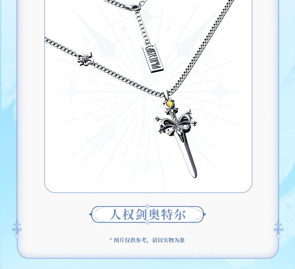 Wuthering Waves: Cartesia Theme Necklace - Sword of Humanity Autir