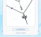 Wuthering Waves: Cartesia Theme Necklace - Sword of Humanity Autir