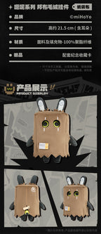 Zenless Zone Zero: Amillion Bangboo Plush Doll - Cunning Hares Ver