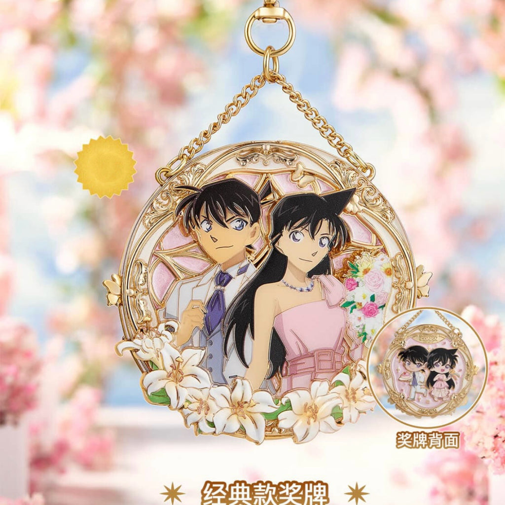 Detective Conan: Shinichi & Ran Medal Brooch - Century's Confession Ver