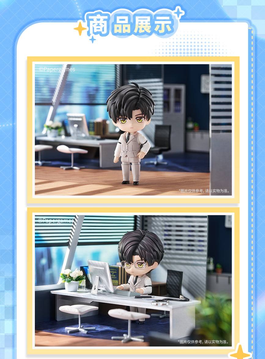 Love and Deepspace: Zayne Nendoroid Figure