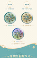 Honkai: Star Rail: Luocha Magnetic Smartphone Cooling Fan