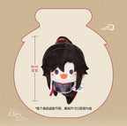 Mo Dao Zu Shi: Lan Wangji Mini Plush Doll - minidoll Manju Ver