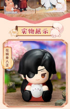 Heaven Official's Blessing: Xie Lian Soft Squishy Toy - Chibi Ver