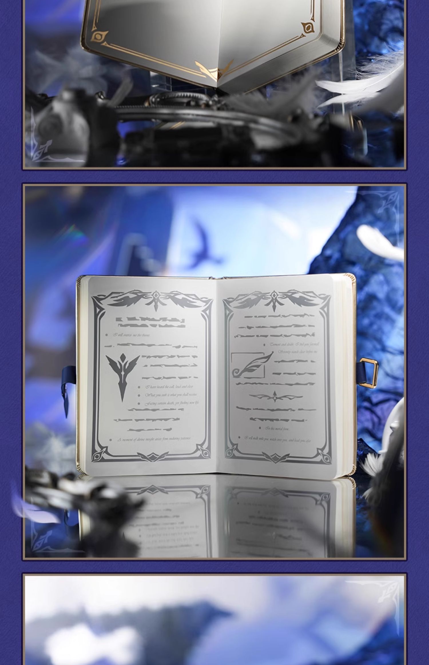 Honkai: Star Rail: Sunday Stationery Notebook Set - Penacony Order Ver
