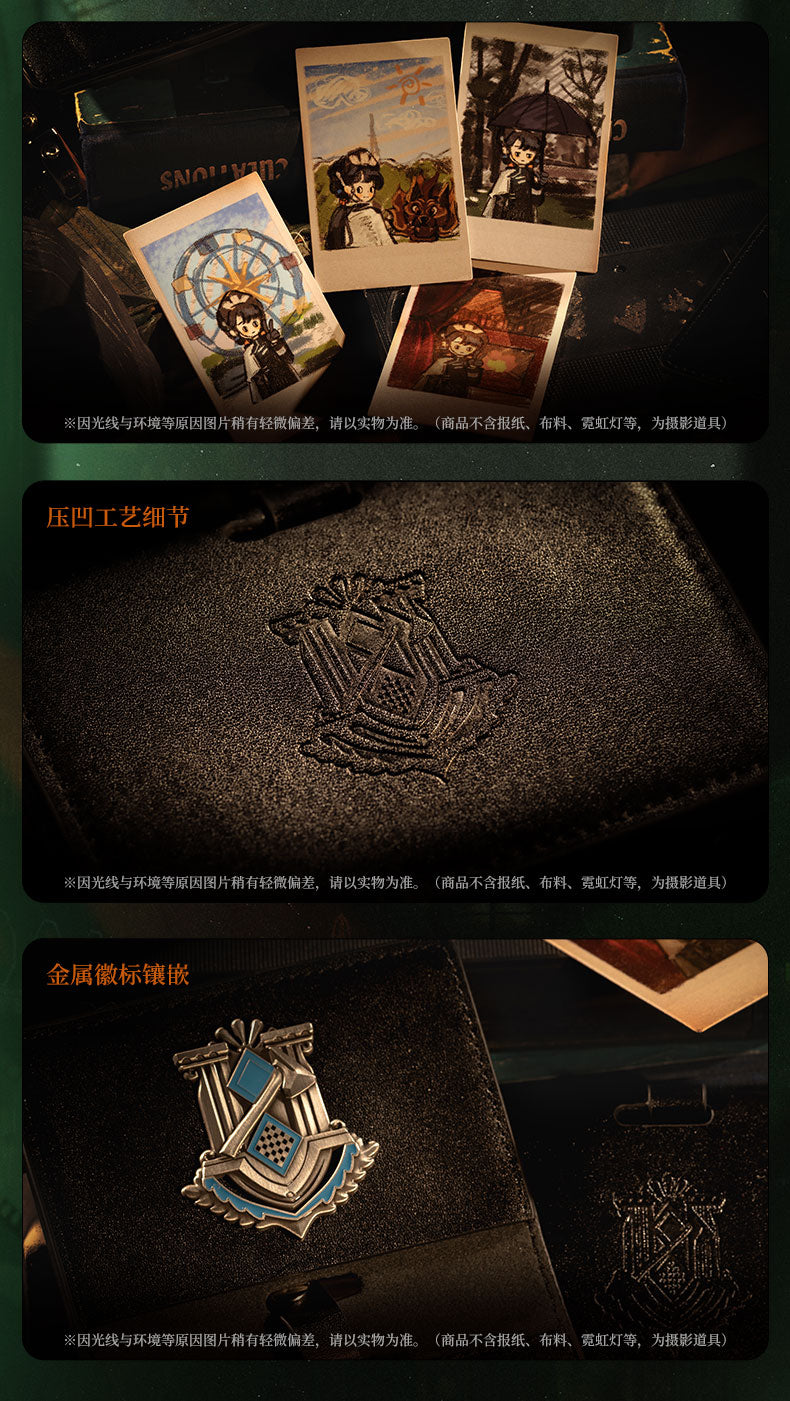 Reverse: 1999: Liang Yue Night Patrol Special Task Force ID Card Holder Set