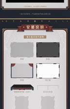 Honkai: Star Rail: Teahouse Theme Figure Display Box - Xianzhou Luofu Ver