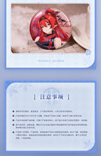 Wuthering Waves: Yinlin Can Badge - Winter Invitation Ver