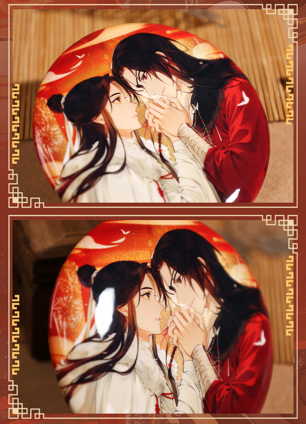 Heaven Official's Blessing: Xie Lian Metal Bookmark - Celestial Connection