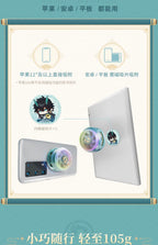 Honkai: Star Rail: Luocha Magnetic Smartphone Cooling Fan