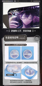 Link Click: Vein Square Can Badge - Yingdu Arc PV Series