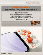 Zenless Zone Zero: GameSir X5 Lite Mobile Gamepad - Collaboration Ver