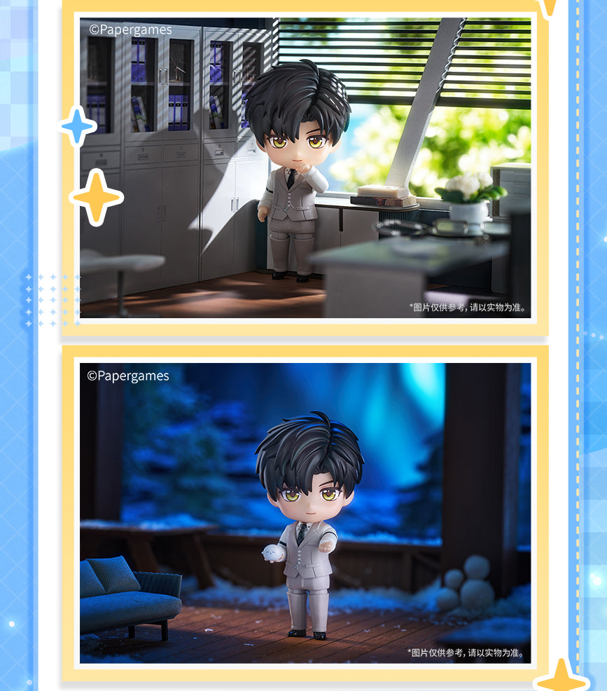 Love and Deepspace: Zayne Nendoroid Figure