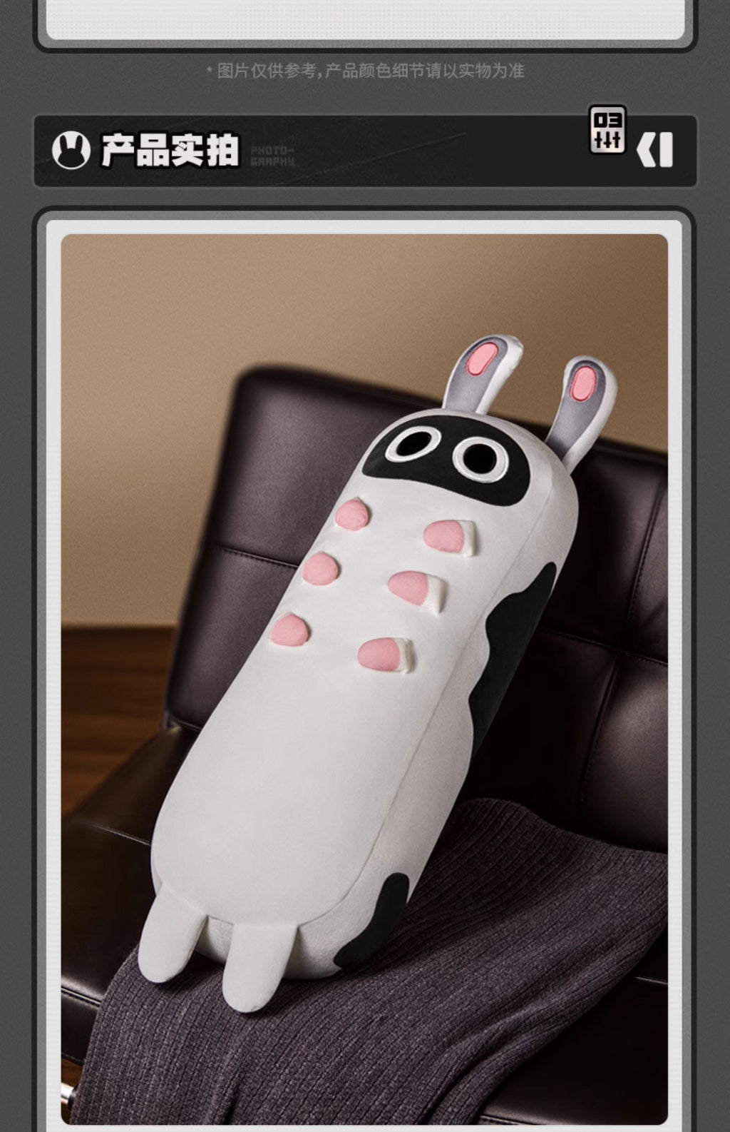 Zenless Zone Zero: Bangboo Plush Long Body Pillow - Pars Series (Piggy Ver.)