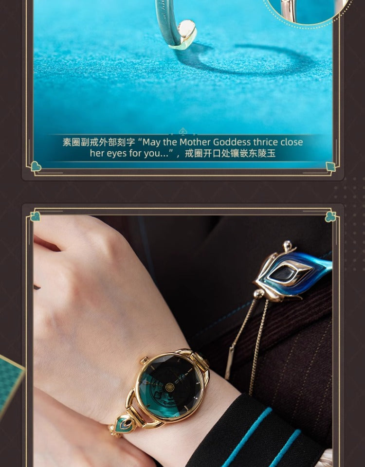 Honkai: Star Rail: Aventurine Impression Theme Ring Set