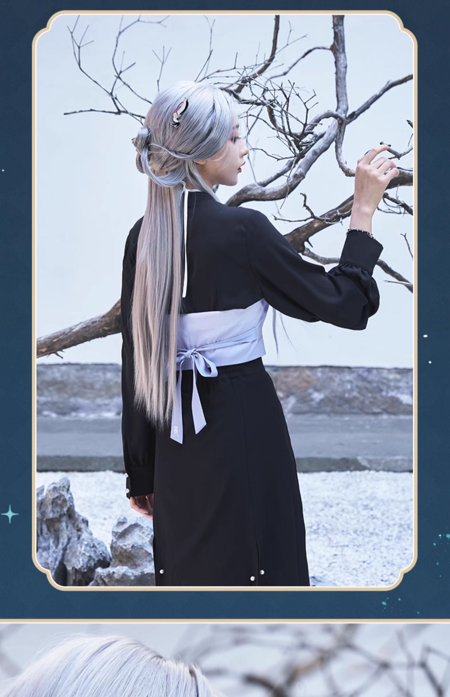 Genshin Impact: Shenhe Impression Theme Bracelet - Lonesome Transcendence