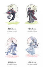 Mo Dao Zu Shi: Lan Wangji Double-Sided Acrylic Stand - Spring Flower Banquet.