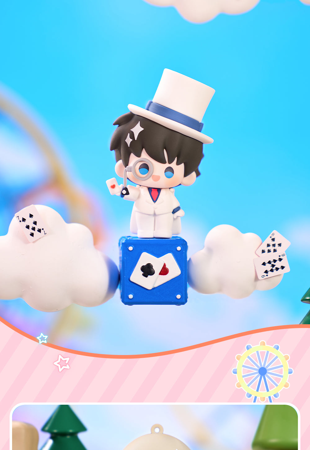 Detective Conan: Kaito Kid Figure Keychain - WOW Amusement Park Series