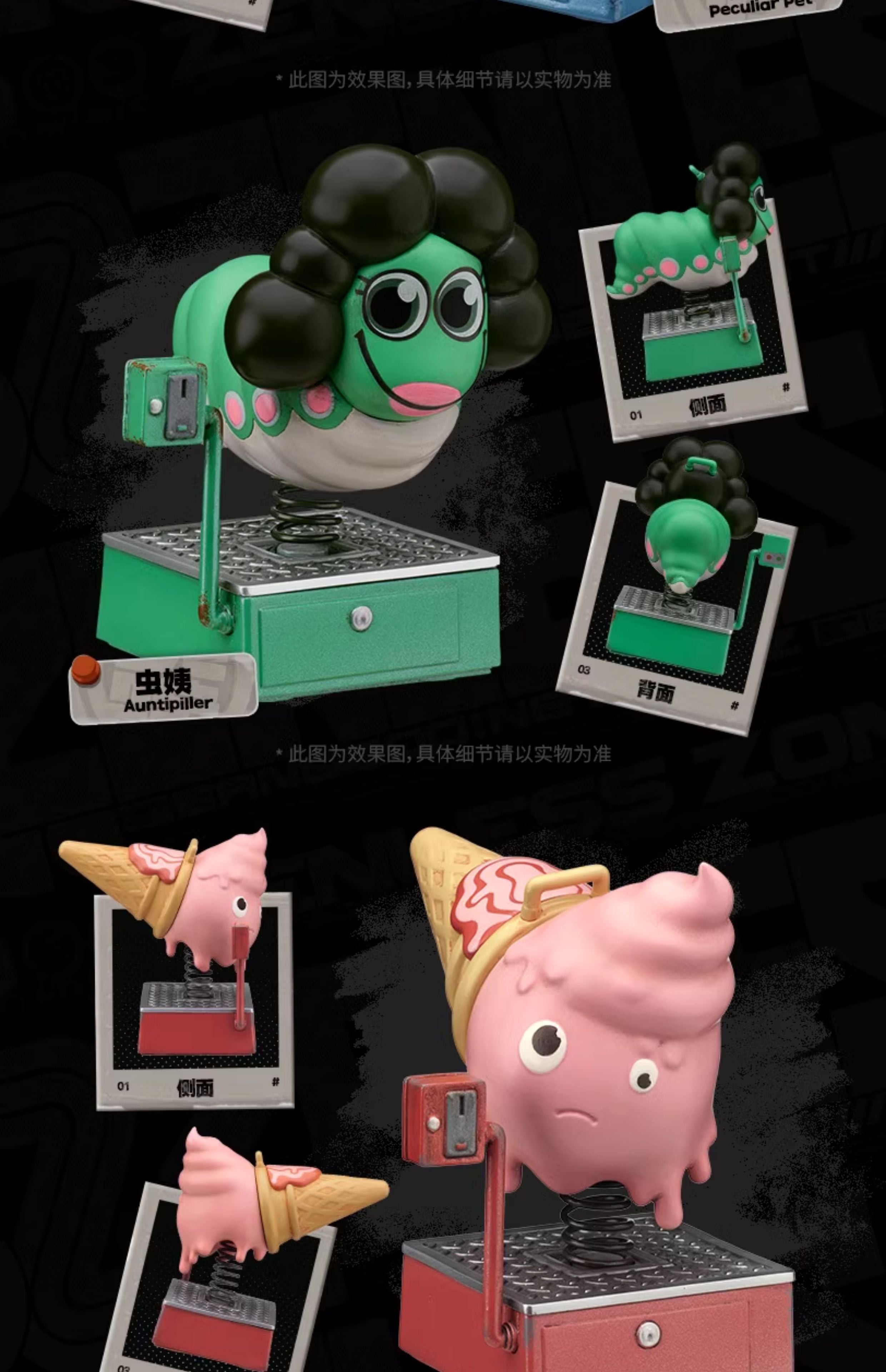 Zenless Zone Zero: Special Pet Bobble Figure - Bobble Time Series