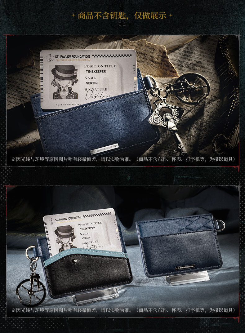 Reverse: 1999: Vertin St. Pavlov Foundation Pass - Millennium Visitor
