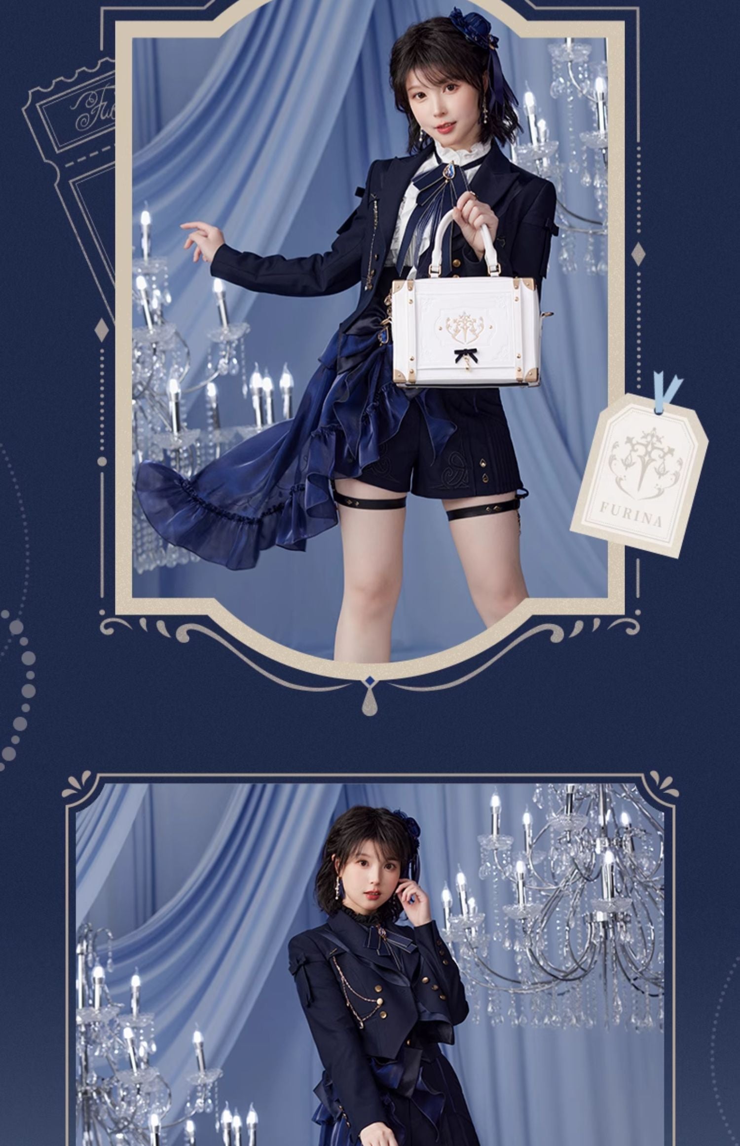 Genshin Impact: Furina Impression Series Ribbon Baguette Bag
