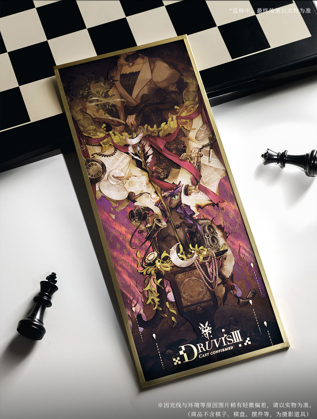 Reverse: 1999: Regulus Casting Confirmed Special Acrylic Shikishi