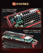 Punishing: Gray Raven: Lucia: Crimson Abyss Mechanical Keyboard - Maple Switch