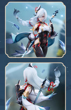 Genshin Impact: Shenhe 1/7 Scale Figure - Lonesome Transcendence Ver