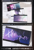 Link Click: Character PV Holographic Collection Ticket - England Arc