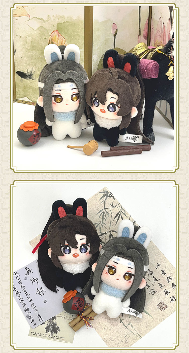 Mo Dao Zu Shi: Wei Wuxian Rabbit Plush Doll - Rongrong Series