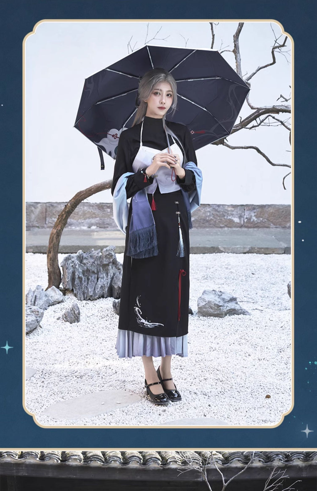 Genshin Impact: Shenhe Impression Theme Folding Umbrella