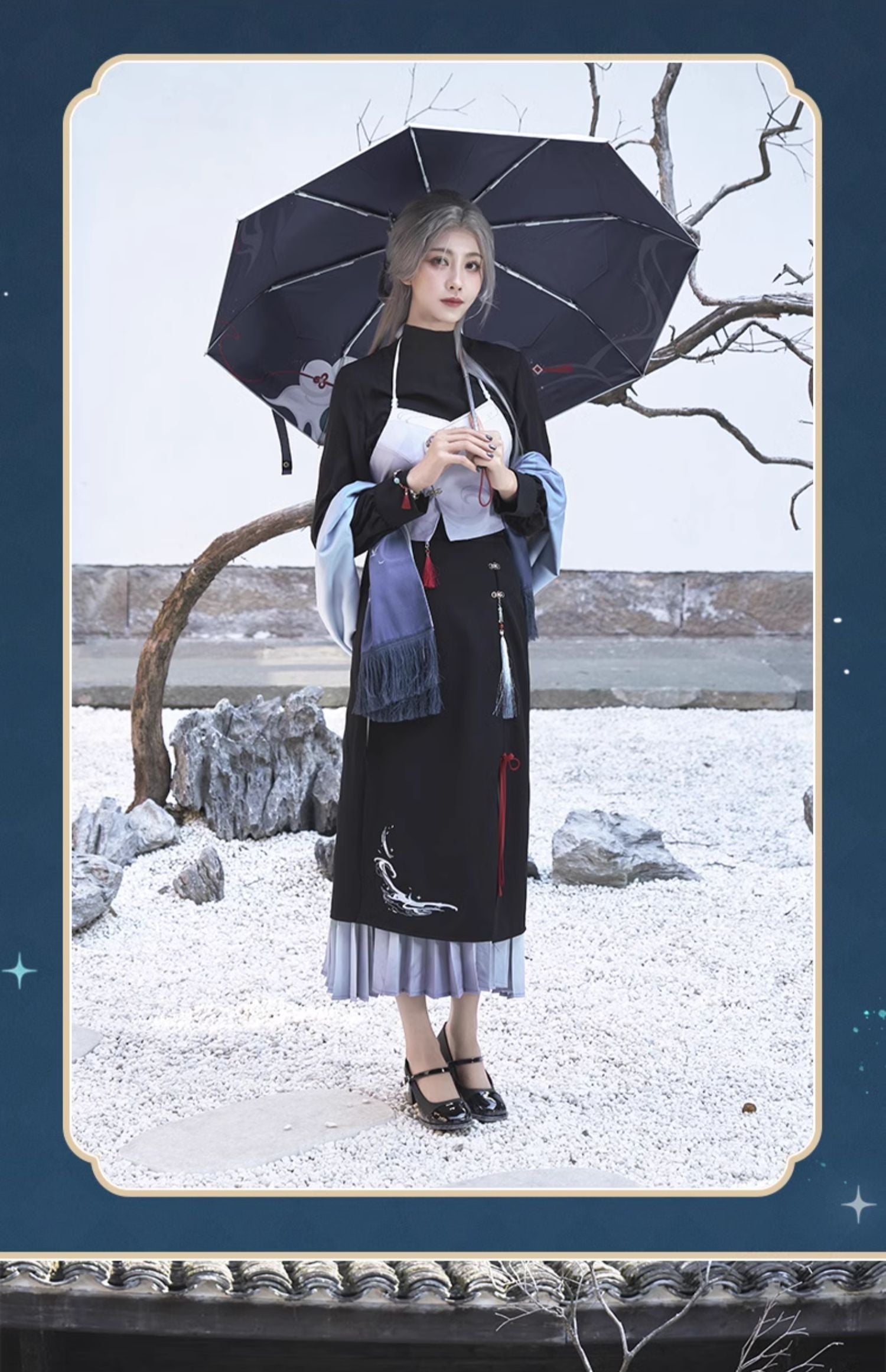 Genshin Impact: Shenhe Impression Theme Folding Umbrella