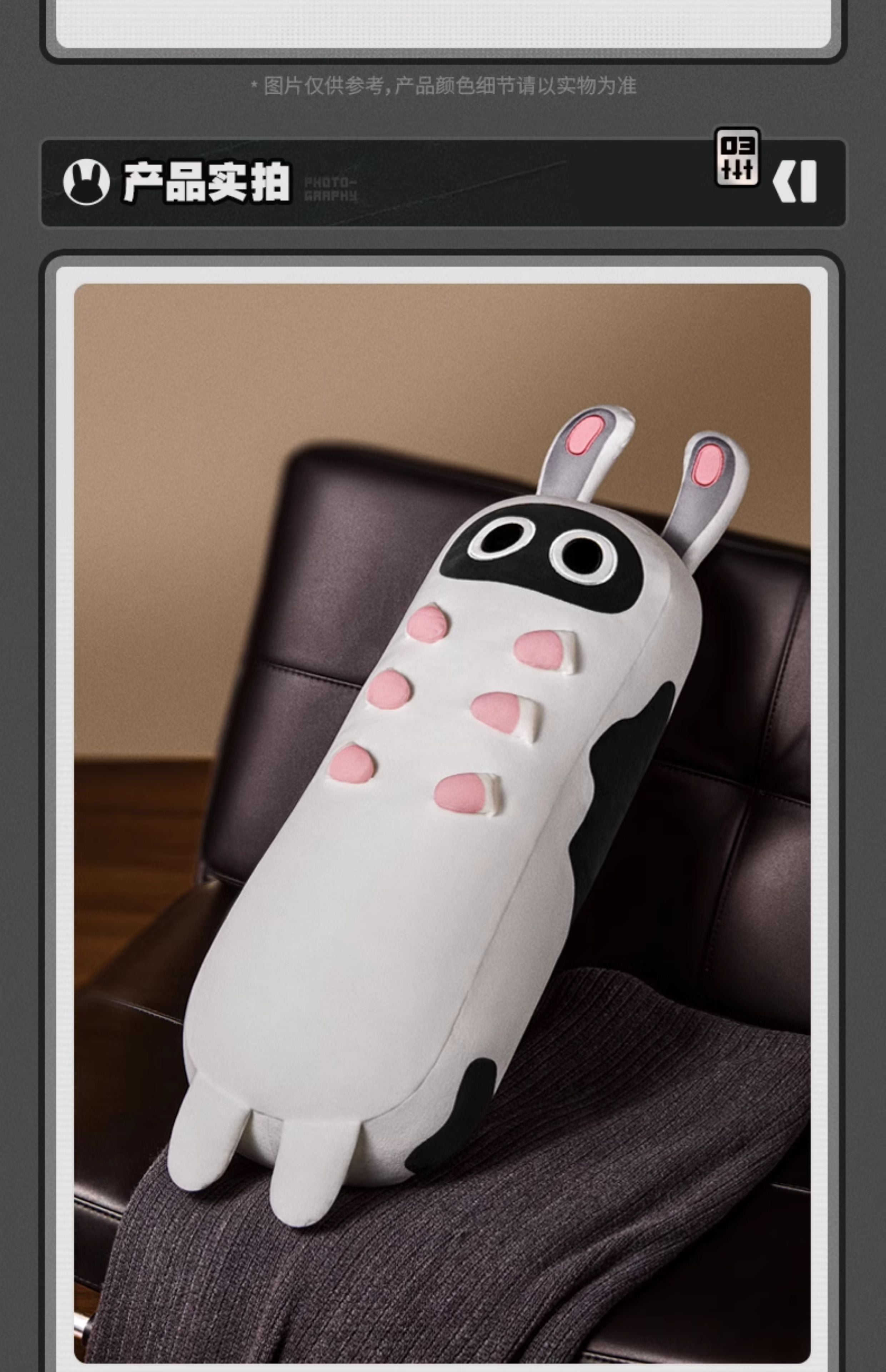 Zenless Zone Zero: Bangboo Long Body Pillow - Fruit Bar Ver
