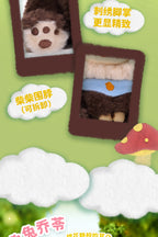 Link Click: You Jin Plush Doll - Time Forest Spirit Series