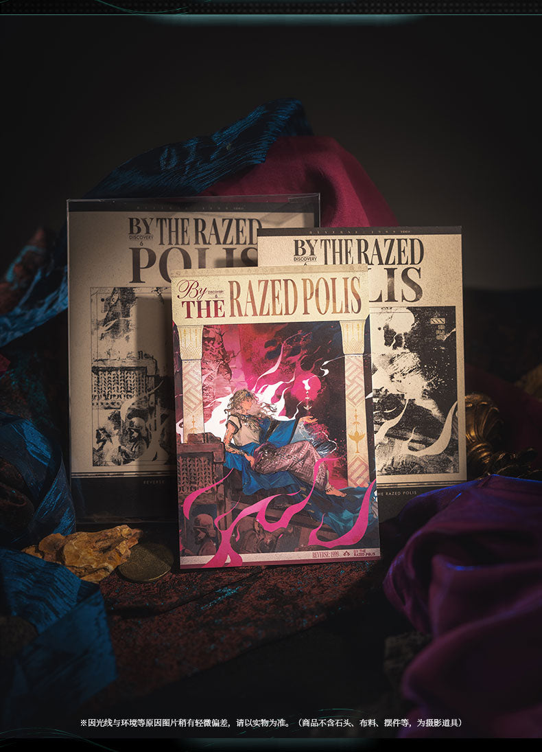 Reverse: 1999: 6 Discovery Collab Gift Set Vol.2 - By The Razed Polis