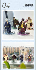Gintama: Shinsuke Takasugi Acrylic Stand - Yukata Dou Ai Man Ver