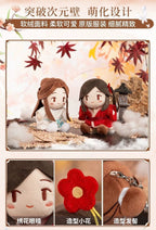Heaven Official's Blessing: Xie Lian Plush Keychain - Eternal Companionship Ver