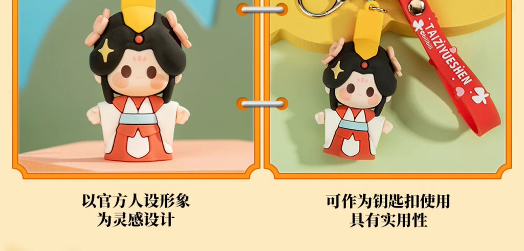 Heaven Official's Blessing: Xie Lian Mini Doll Soft Figure Keychain
