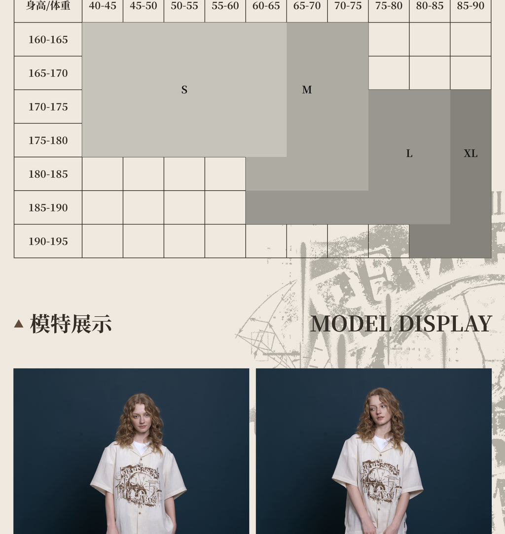 Reverse: 1999 x GEEKCOOK - "Rain and Thread" Tencel Linen Short Sleeve Shirt
