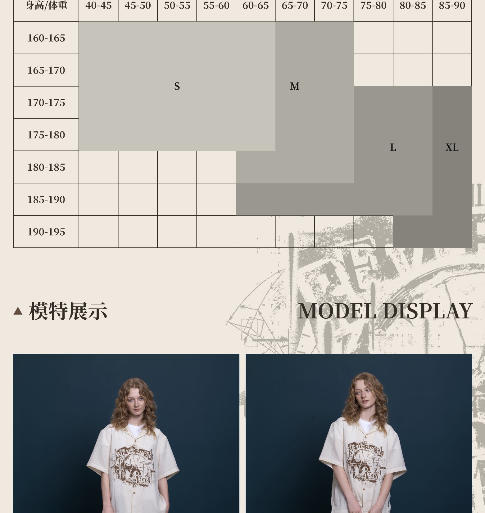 Reverse: 1999 x GEEKCOOK - "Rain and Thread" Tencel Linen Short Sleeve Shirt