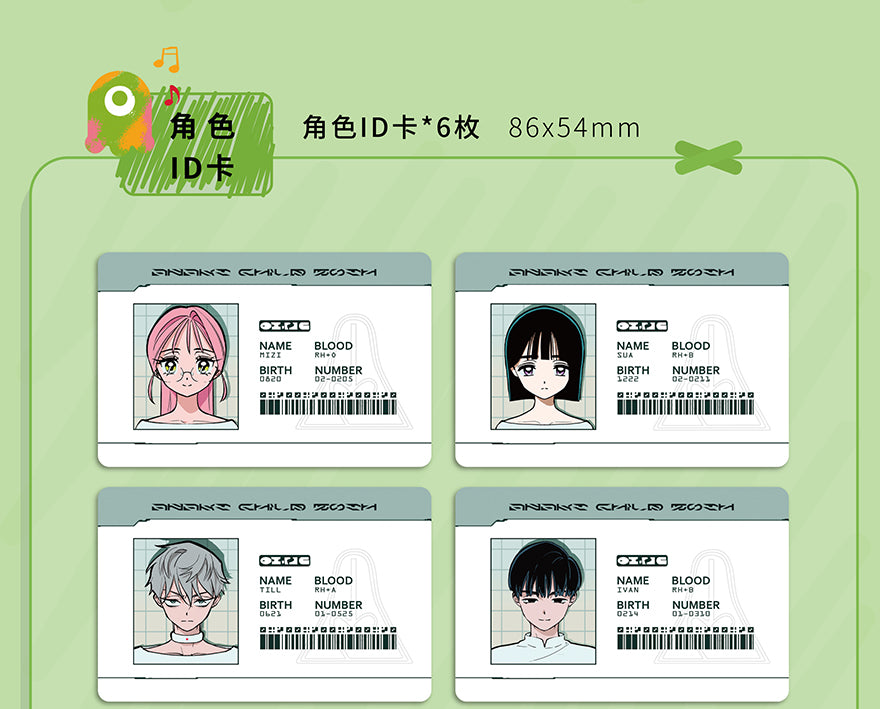 Alien Stage: Anarchy Garden Booklet & ID Card Set - Chinese Edition