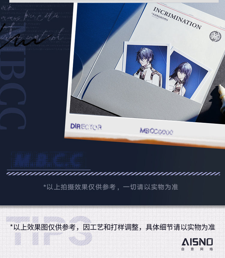 Path to Nowhere: MBCC Office Set - Logistics Supply Series