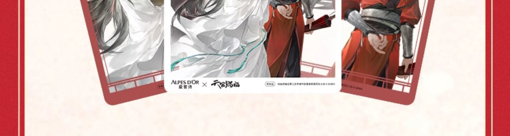 Heaven Official's Blessing: Xie Lian & Hua Cheng Alpes D'or Collab Merch Set