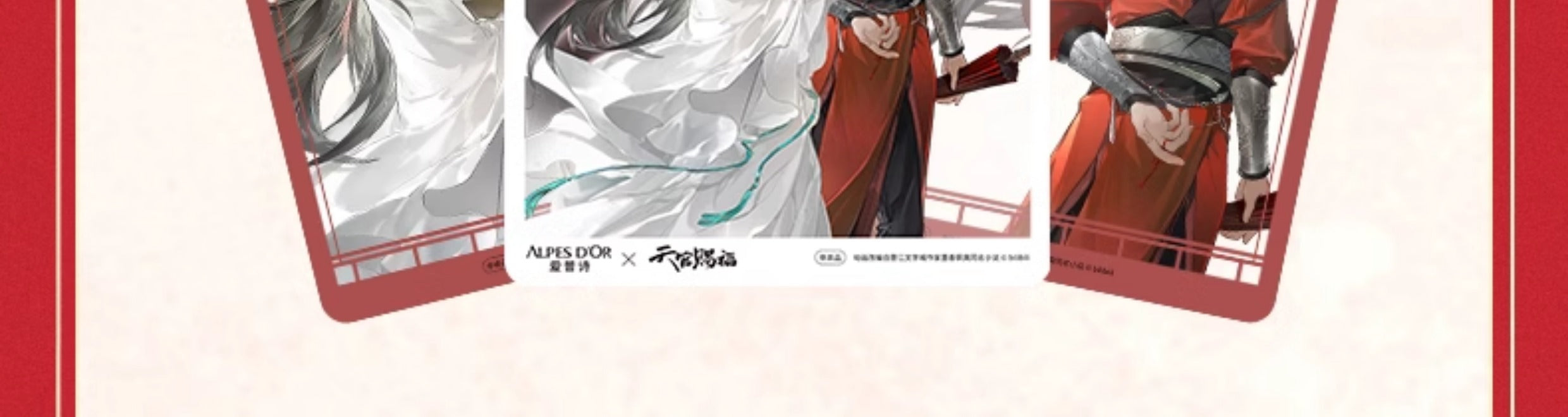 Heaven Official's Blessing: Xie Lian & Hua Cheng Alpes D'or Collab Merch Set