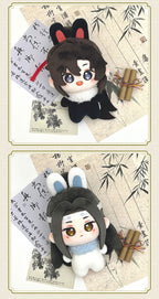 Mo Dao Zu Shi: Wei Wuxian Rabbit Plush Doll - Rongrong Series
