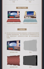 Honkai: Star Rail: Teahouse Theme Figure Display Box - Xianzhou Luofu Ver