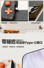 Zenless Zone Zero: GameSir X5 Lite Mobile Gamepad - Collaboration Ver