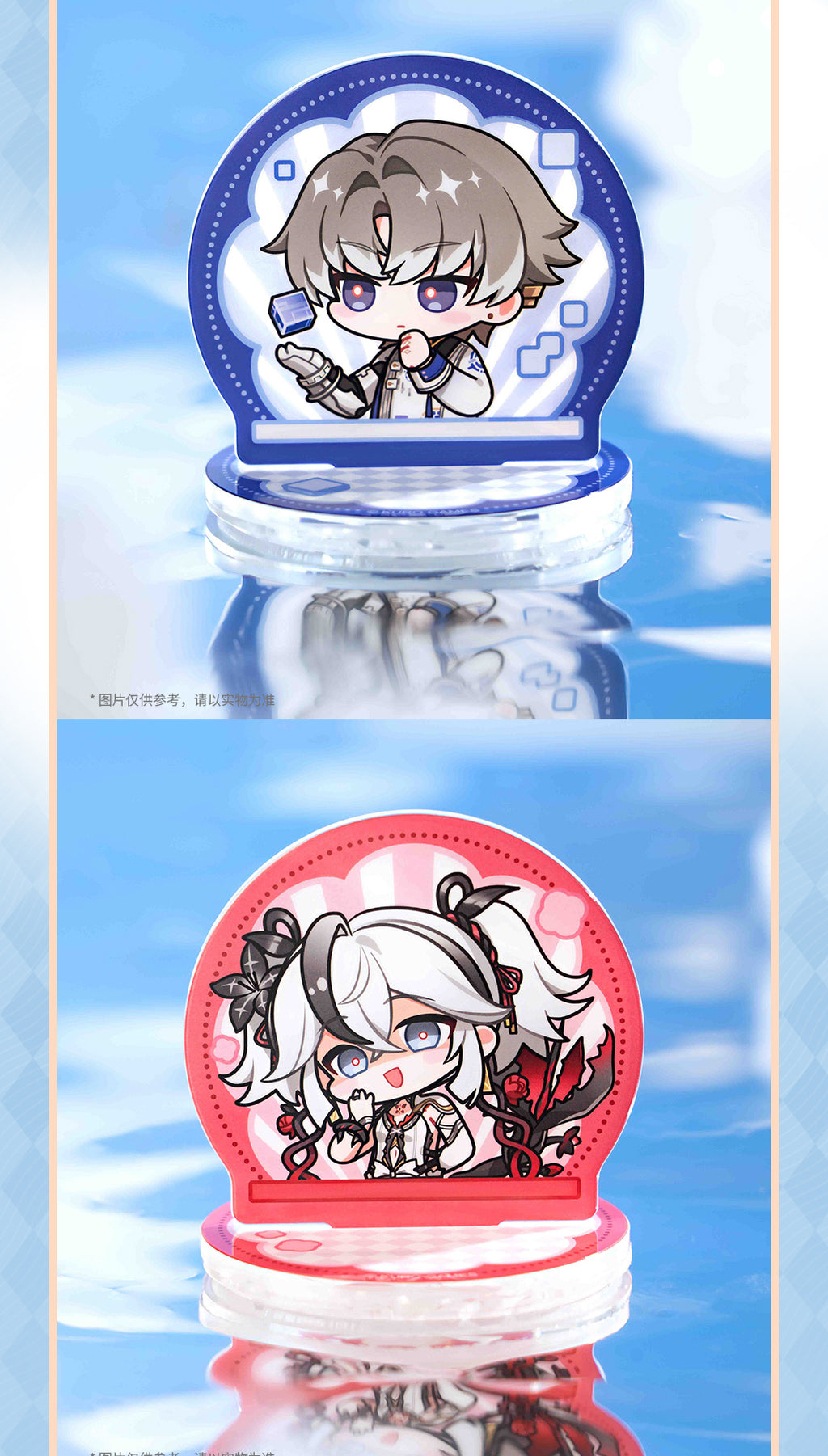 Wuthering Waves: Resonator Q-Version Acrylic Stamp - Set of 4 Types