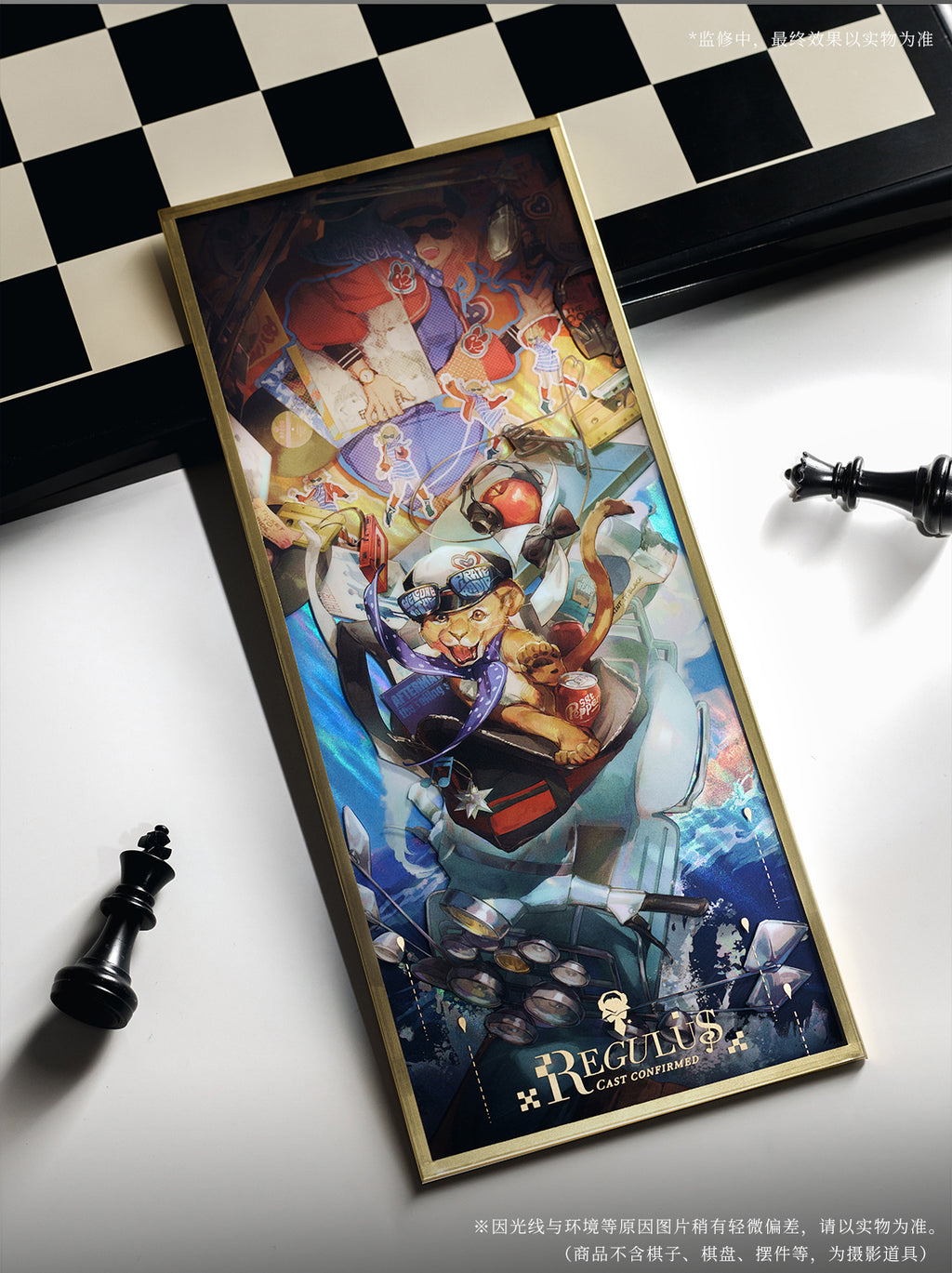 Reverse: 1999: Druvis III Acrylic Art Board - Casting Confirmed Series