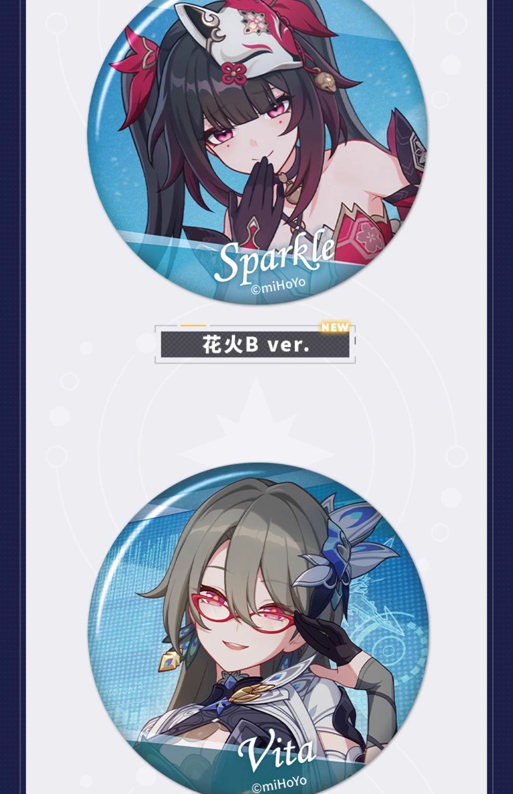 Honkai Impact 3rd: CG Series Blind Box Badge Vol. 8 Full Set